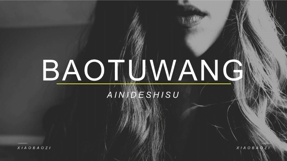 欧美时尚黑白杂志封面ppt模板