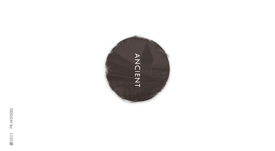 时尚创意简洁欧美风公司年终工作总结PPT模板