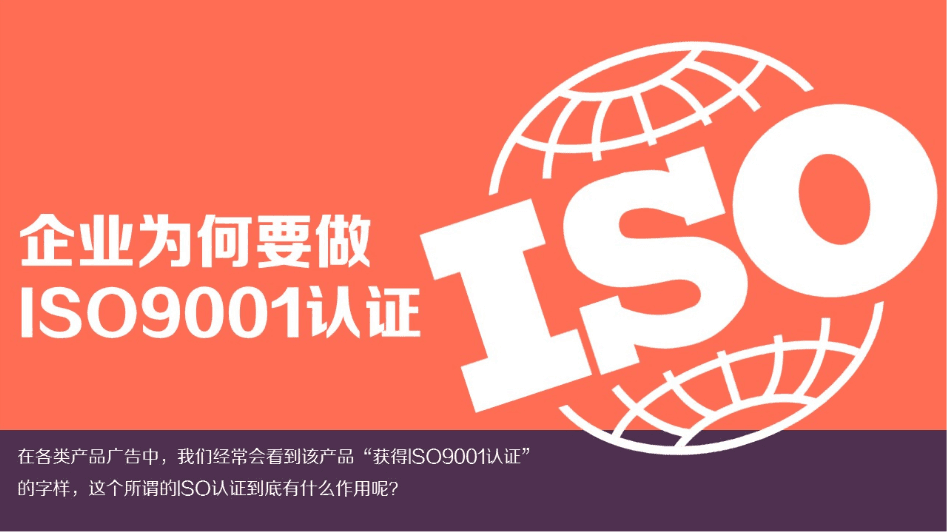 企业培训简洁动态PPT模板下载